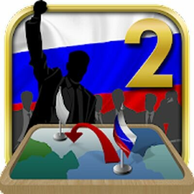 Скачать Симулятор России 2 (Взлом Разблокировано все) версия 1.0.12 на Андроид