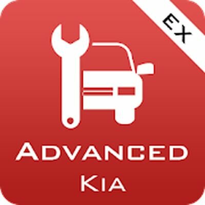 Скачать Advanced EX for KIA (Без кеша) версия 2.0 на Андроид