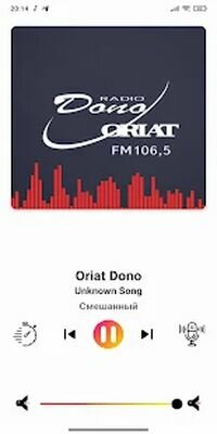 Скачать Online Radio Uzbekistan - Онлайн Радио Узбекистана (Все открыто) версия 5.0 на Андроид