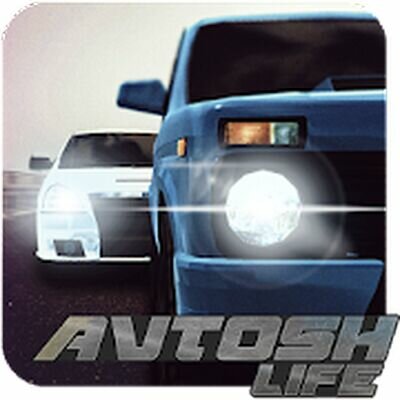 Скачать Avtosh Life (Взлом Много монет) версия 1.1 на Андроид