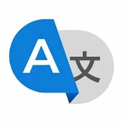 Скачать Translate Language Translator (Полная) версия 1.14 на Андроид