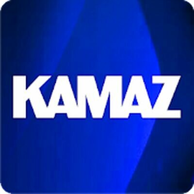 Скачать Kamaz Mobile - Cервисные услуги ПАО «КАМАЗ» (Полный доступ) версия 4.7.0 на Андроид