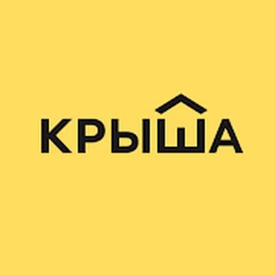 Скачать Krisha.kz — Недвижимость (Неограниченные функции) версия 21.10.32 на Андроид