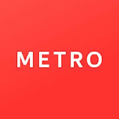 Скачать Метро Европы — Вена, Лиссабон, Милан, Рим и другие (Все открыто) версия 3.6.3 на Андроид