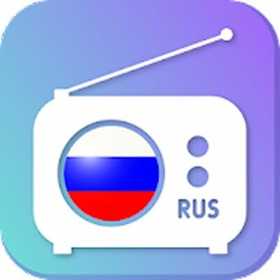 Скачать Радио России - Radio FM Russia (Без кеша) версия 1.4.5 на Андроид