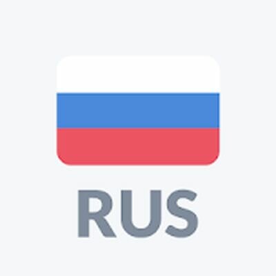 Скачать Русское Радио: FM онлайн (Неограниченные функции) версия 1.9.50 на Андроид