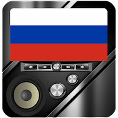Скачать Русское Радио онлайн (Разблокированная) версия 2.3 на Андроид
