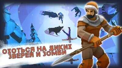 Скачать Darkest Winter: Last survivor (Взлом Много денег) версия 1.0.6 на Андроид