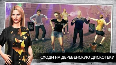 Скачать Симулятор Русской Деревни 3D (Взлом Разблокировано все) версия 1.1.1 на Андроид