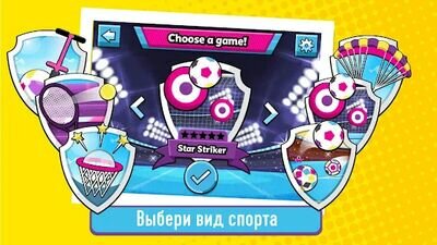 Скачать Boomerang All-Stars: спорт с Томом и Джерри (Взлом Разблокировано все) версия 2.4.1 на Андроид