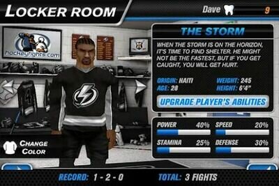 Скачать Hockey Fight Lite (Взлом Много монет) версия Зависит от устройства на Андроид