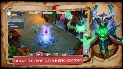 Скачать Epic Odyssey (Взлом Много монет) версия 1.12.1 на Андроид