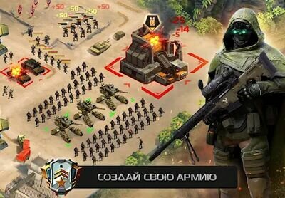 Скачать Soldiers Inc: Mobile Warfare (Взлом Много денег) версия 1.27.0 на Андроид