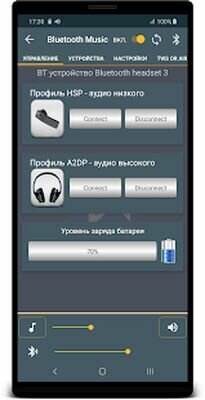 Скачать Bluetooth Music Widget Battery TWS Pods FREE (Полная) версия 4.2 на Андроид