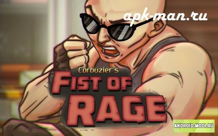 Fist of Rage: 2D Battle Platformer v1-3